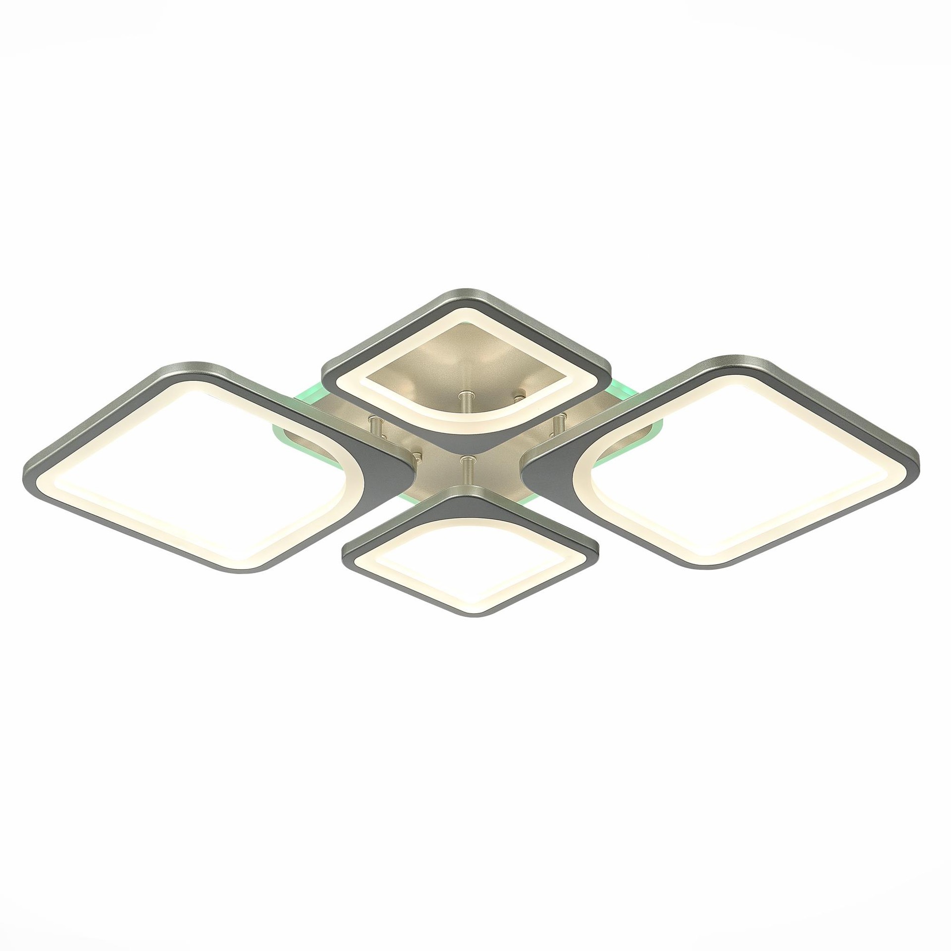 Потолочная люстра Evoled Giura SLE500392-04RGB