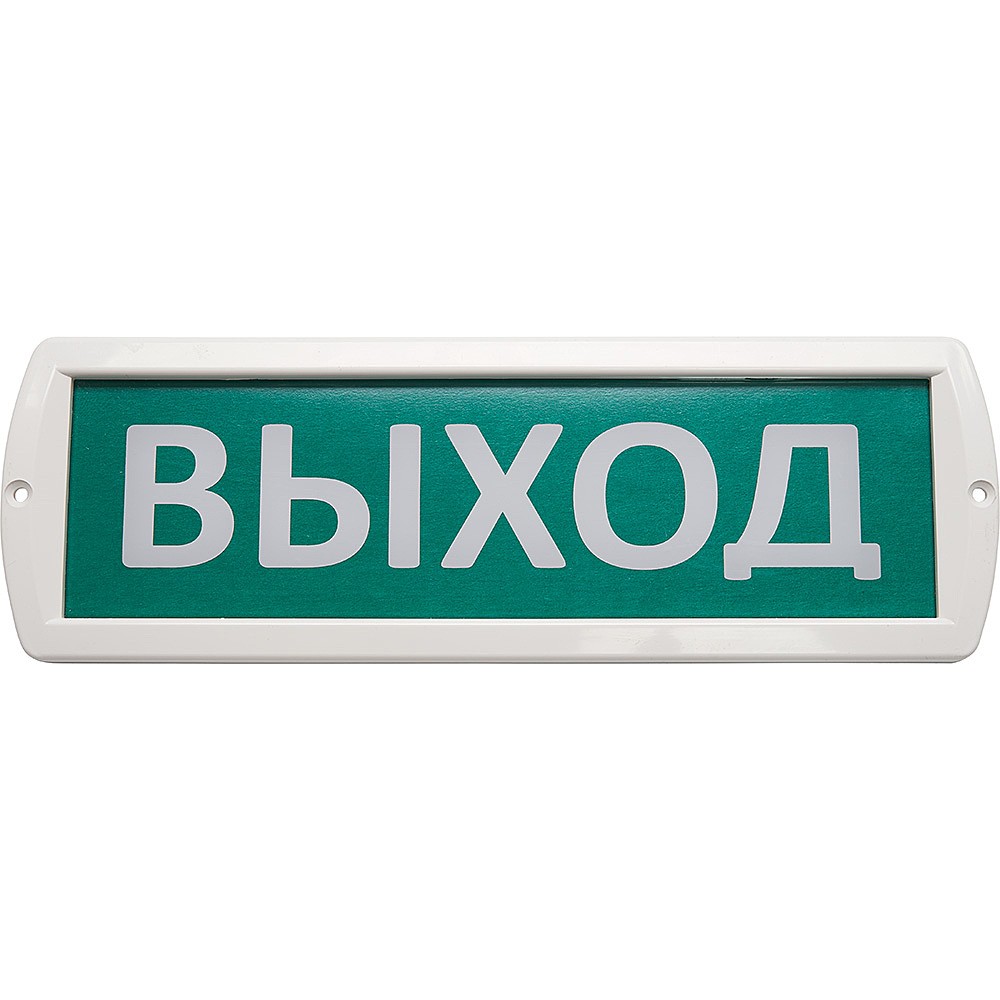 Топаз 220-РИП