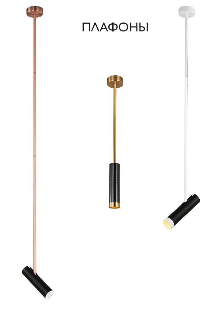 Плафон Crystal Lux Clt 060 CLT 060_00 BL