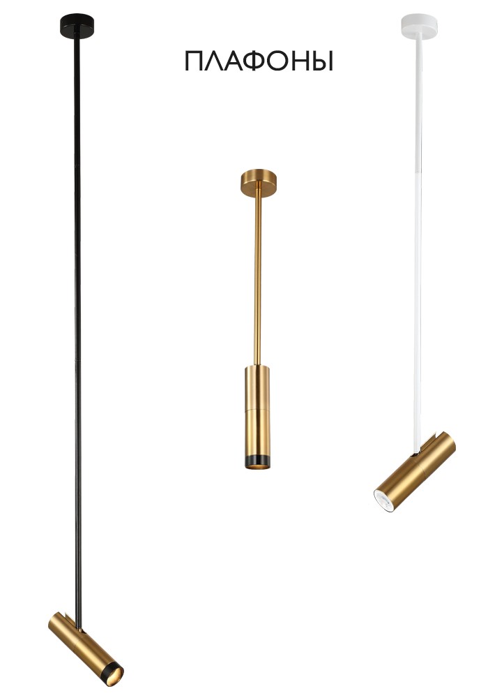 Плафон Crystal Lux Clt 060 CLT 060_00 BS