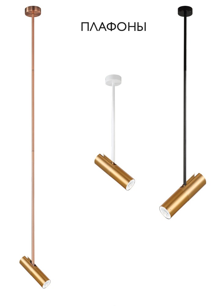 Плафон Crystal Lux Clt 060 CLT 060_00 GO