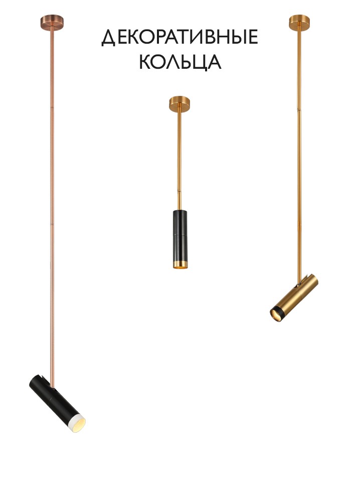 Декоративное кольцо Crystal Lux Clt 060 CLT 060_02 BL