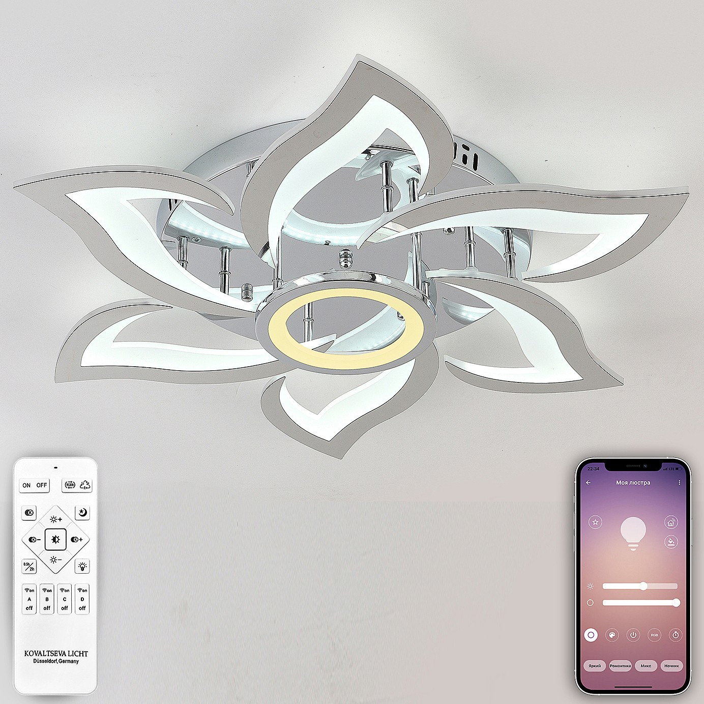 Потолочная люстра Natali Kovaltseva LED HIGH-TECH LED LAMPS 82021