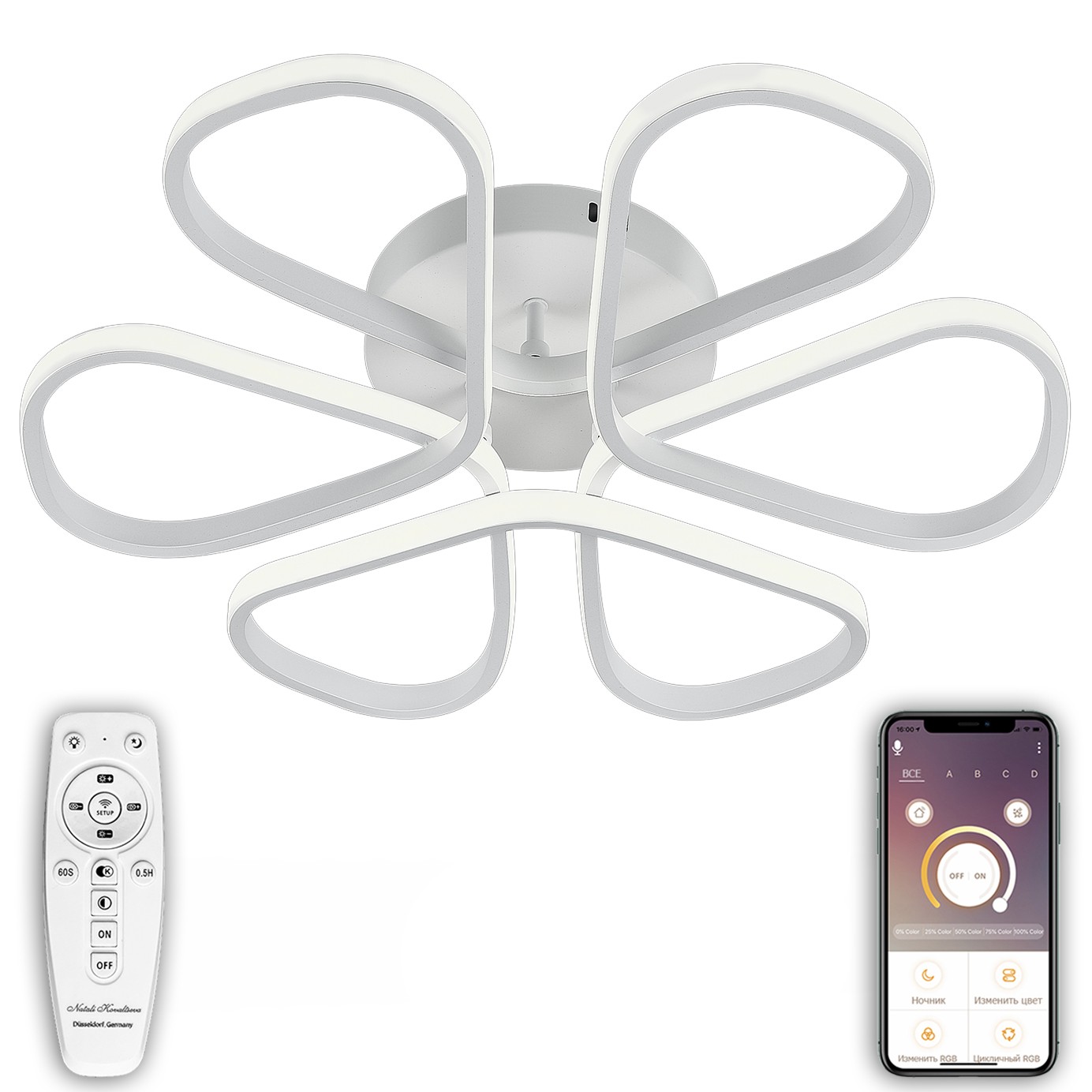 Потолочная люстра Natali Kovaltseva HIGH-TECH LED LAMPS HIGH-TECH LED LAMPS 82026