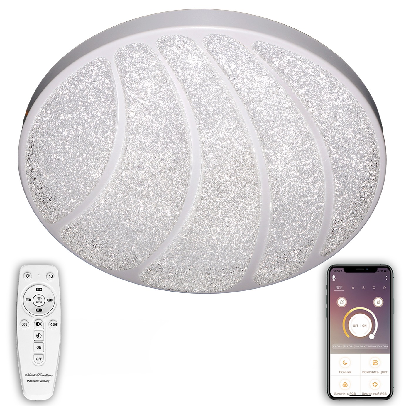 Потолочная люстра Natali Kovaltseva LED LED LAMPS 81106