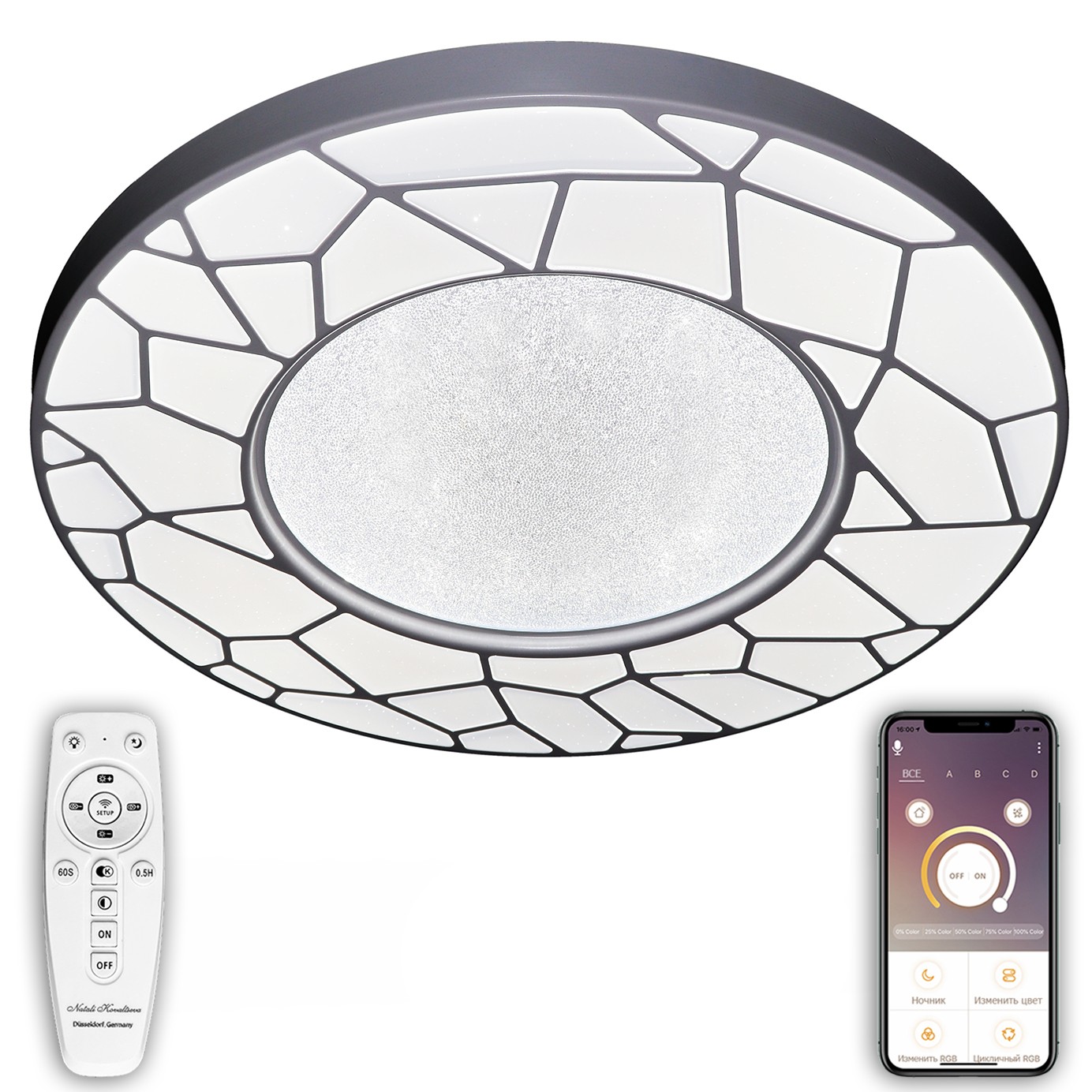 Потолочная люстра Natali Kovaltseva LED LED LAMPS 81107