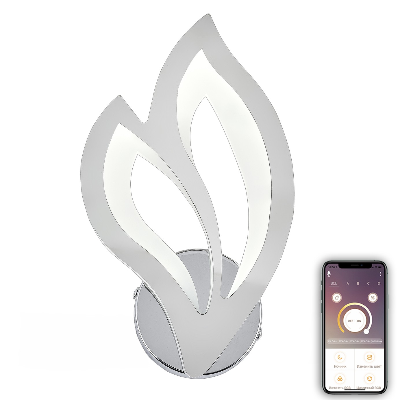 Настенное бра Natali Kovaltseva LED LED LAMPS 81109/1W