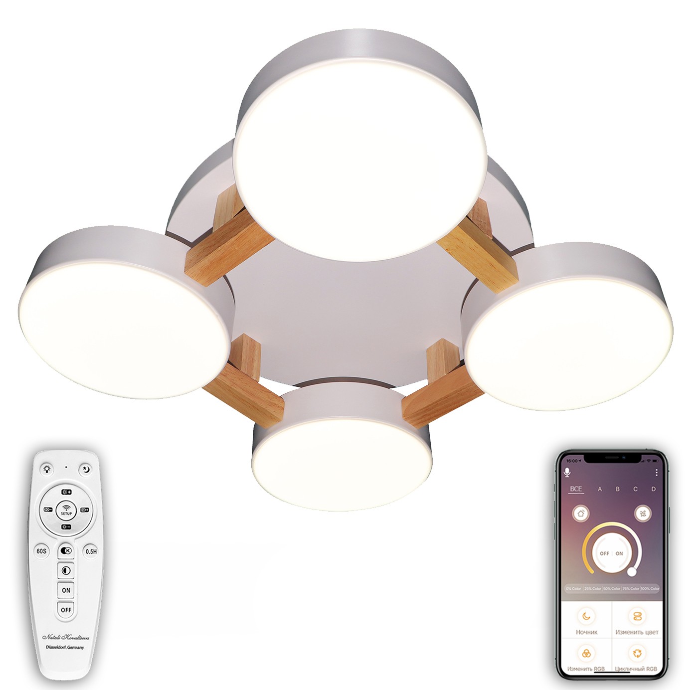 Потолочная люстра Natali Kovaltseva LED LED LAMPS 81325