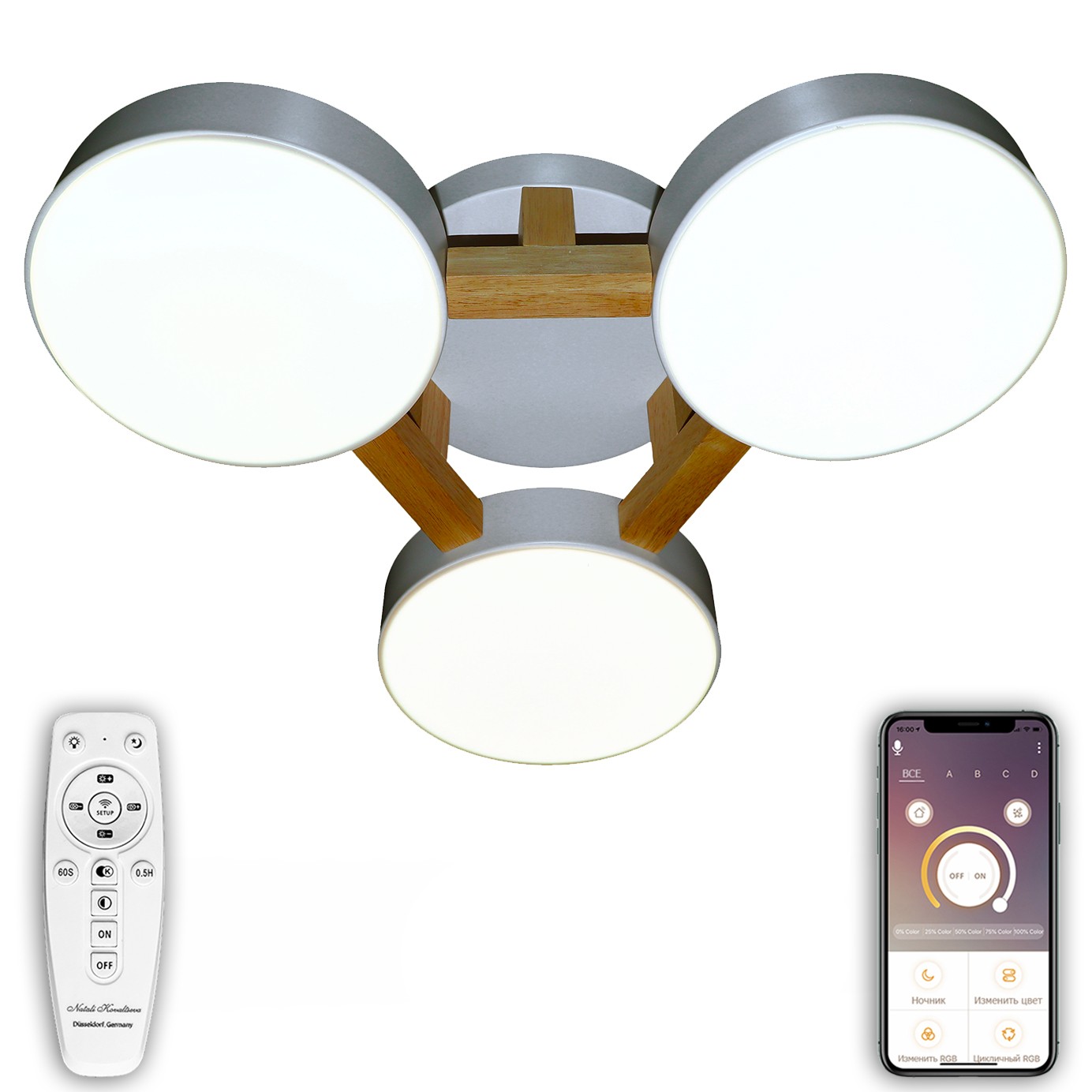 Потолочная люстра Natali Kovaltseva LED LED LAMPS 81327