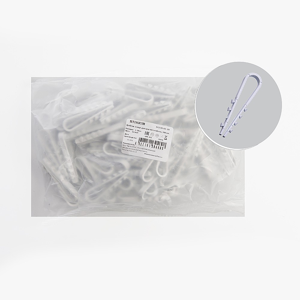 Дюбель-хомут для круглого кабеля Stekker Dcl00-05-10 39331