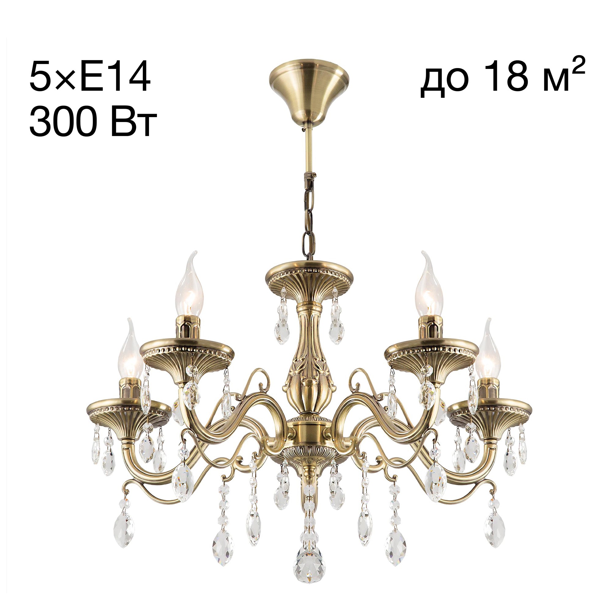 Подвесная люстра Citilux Кармен CL404153