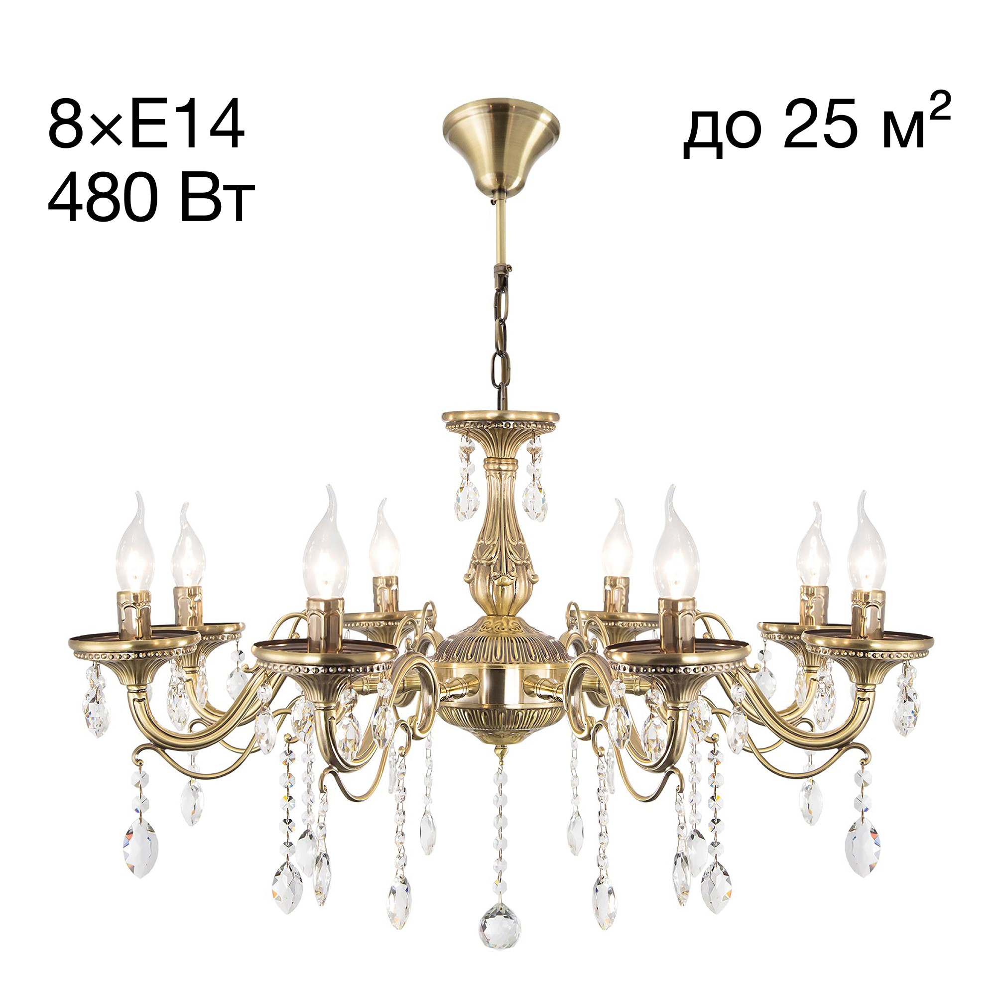 Подвесная люстра Citilux Кармен CL404183