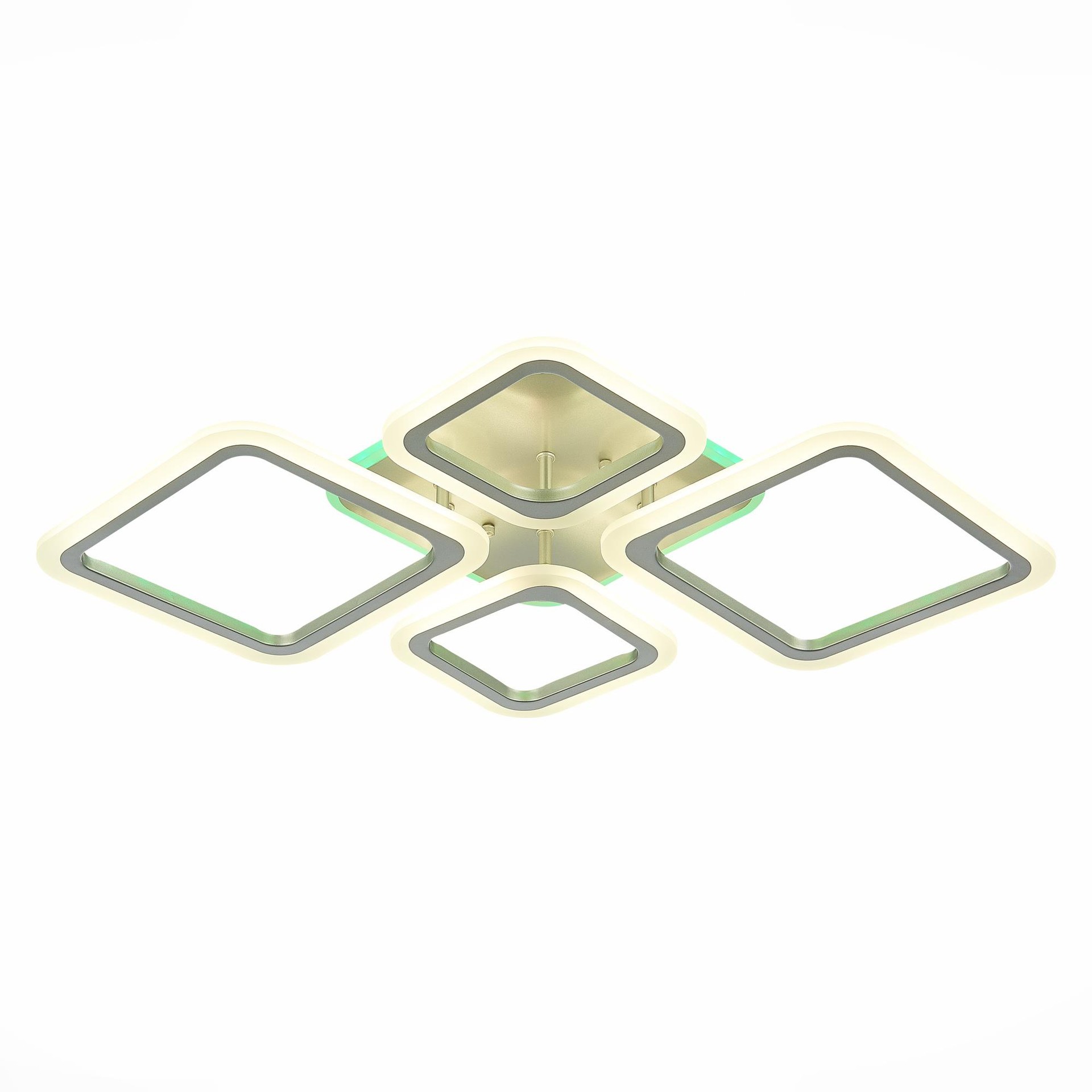 Потолочная люстра Evoled Samuro SLE500192-04RGB