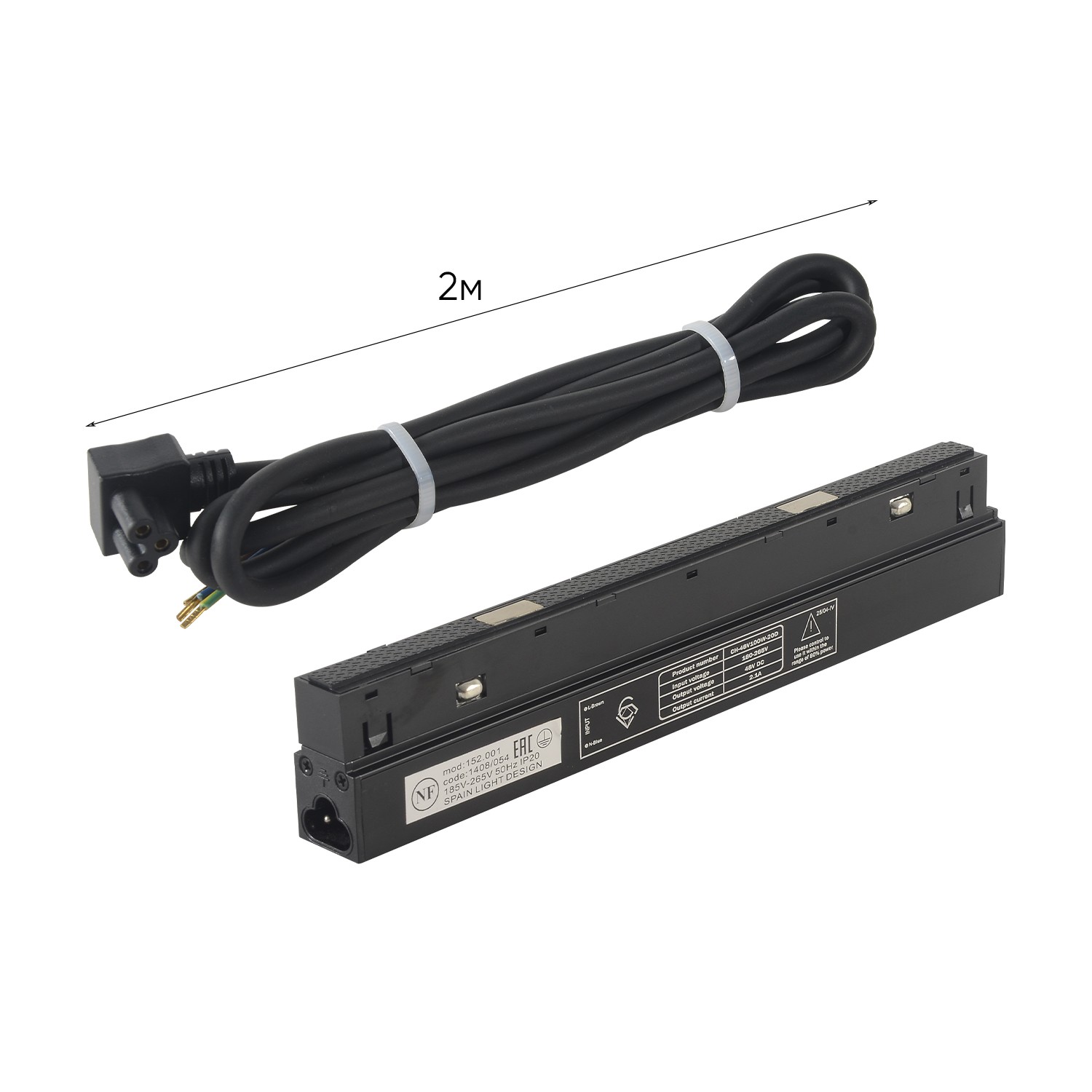 Драйвер для магнитного шинопровода 48V, 100W Crystal Lux CLT 0.113 CLT 0.203 08 BL