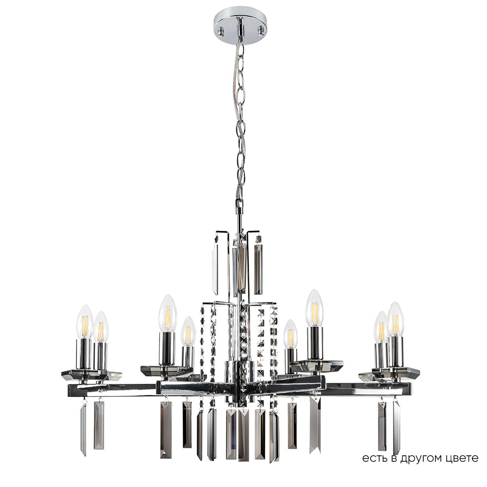 Подвесная люстра Crystal Lux Marron MARRON SP8 CHROME