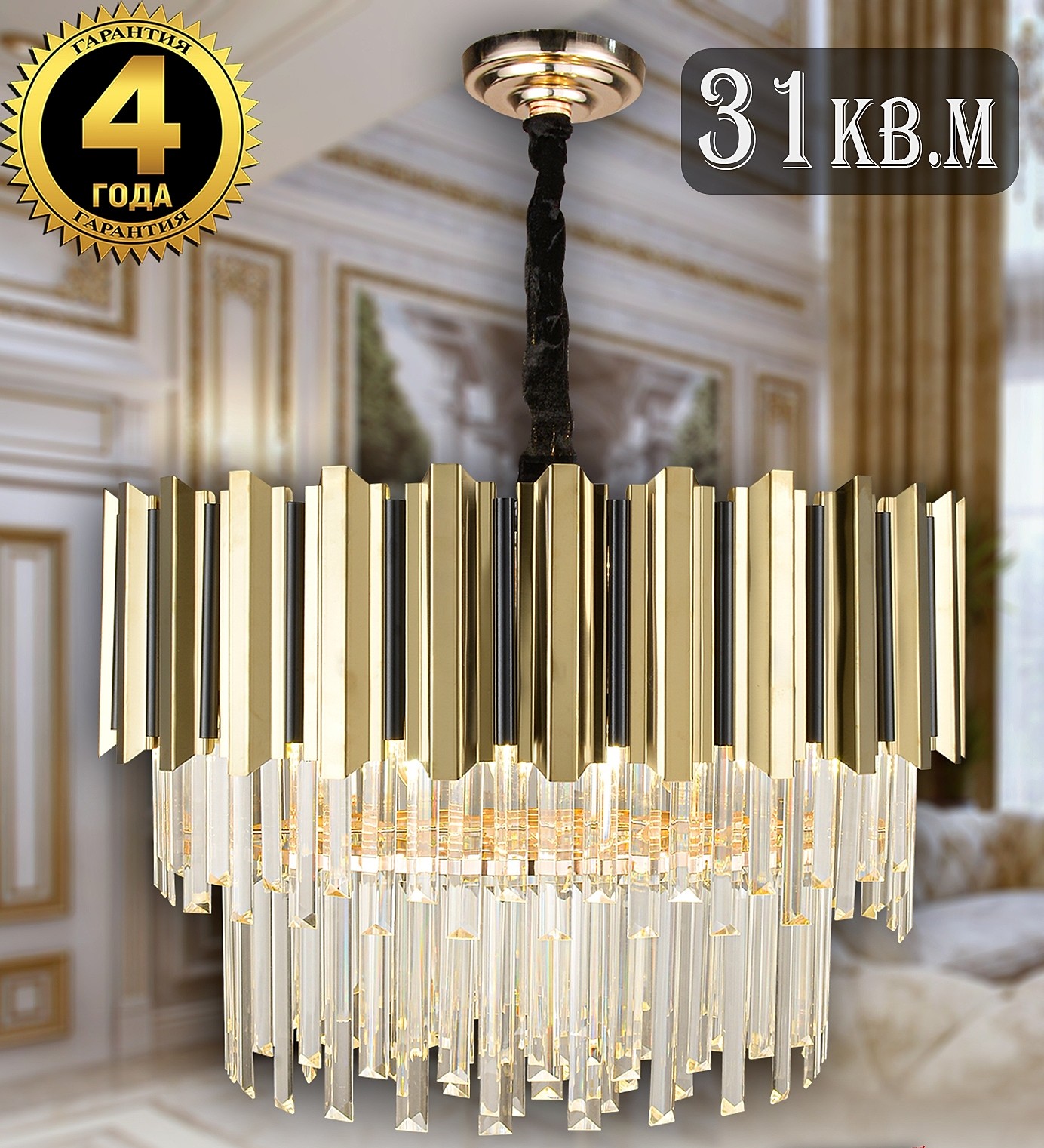 Natali Kovaltseva Delta Ii DELTA II 81449/10C GOLD