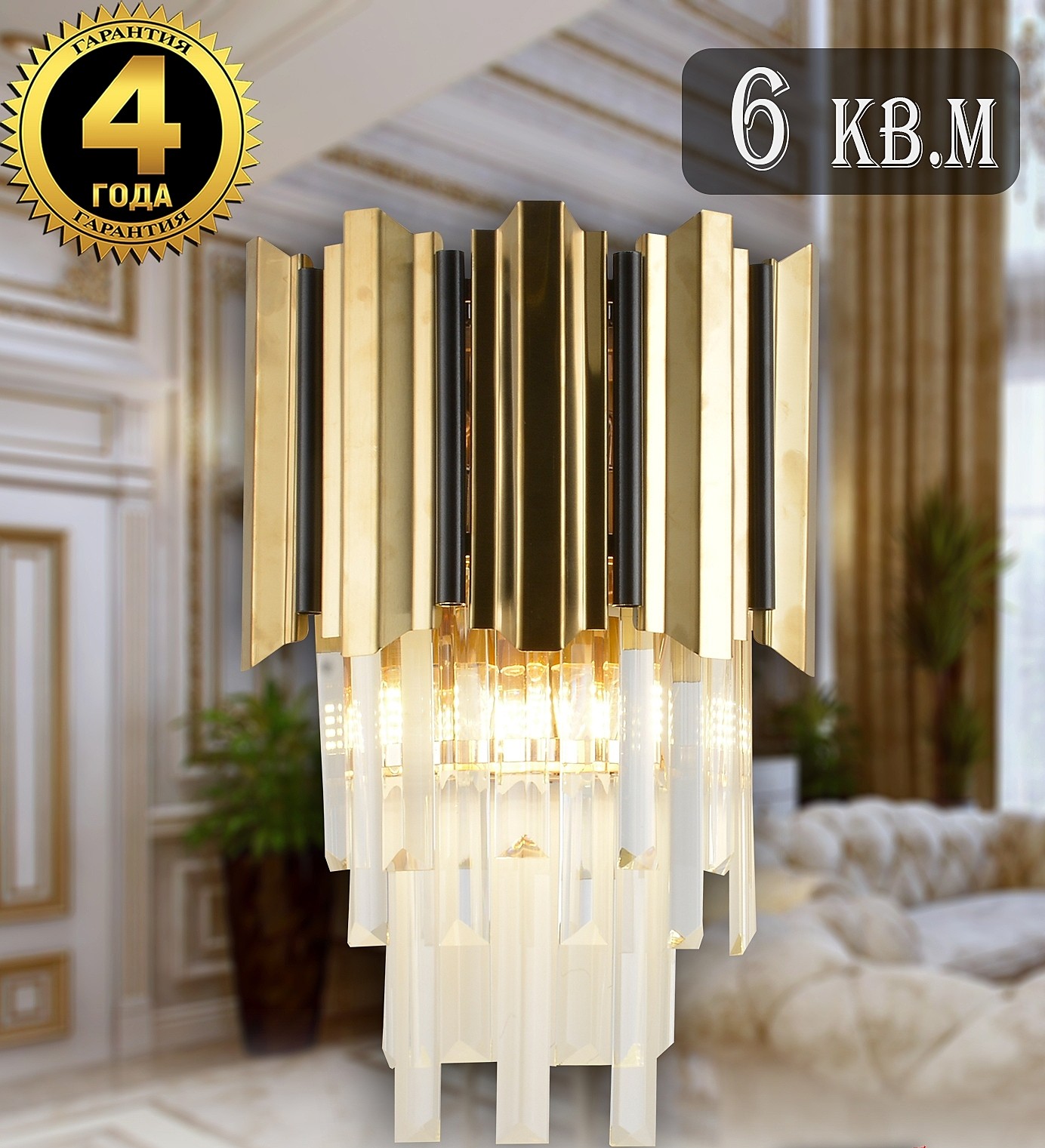 Natali Kovaltseva Delta Ii DELTA II 81449/2W GOLD