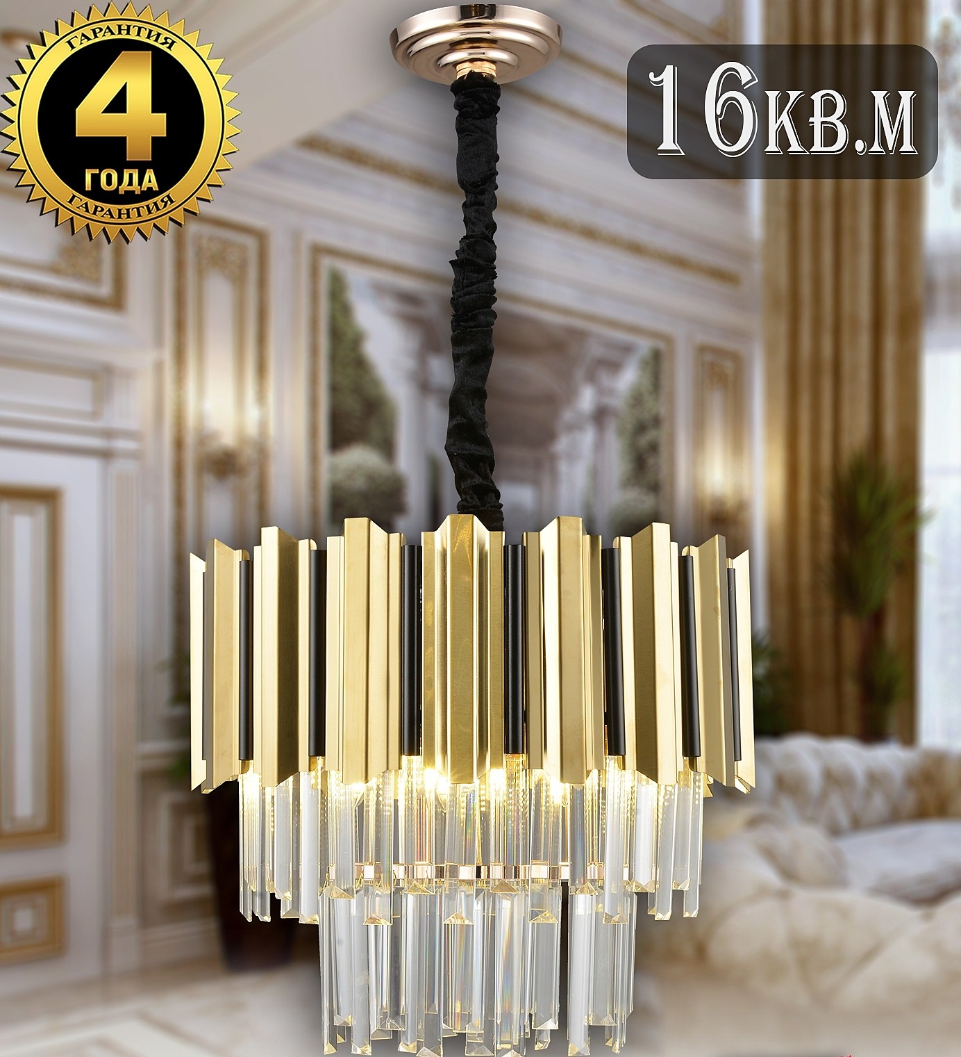 Natali Kovaltseva Delta Ii DELTA II 81449/5C GOLD