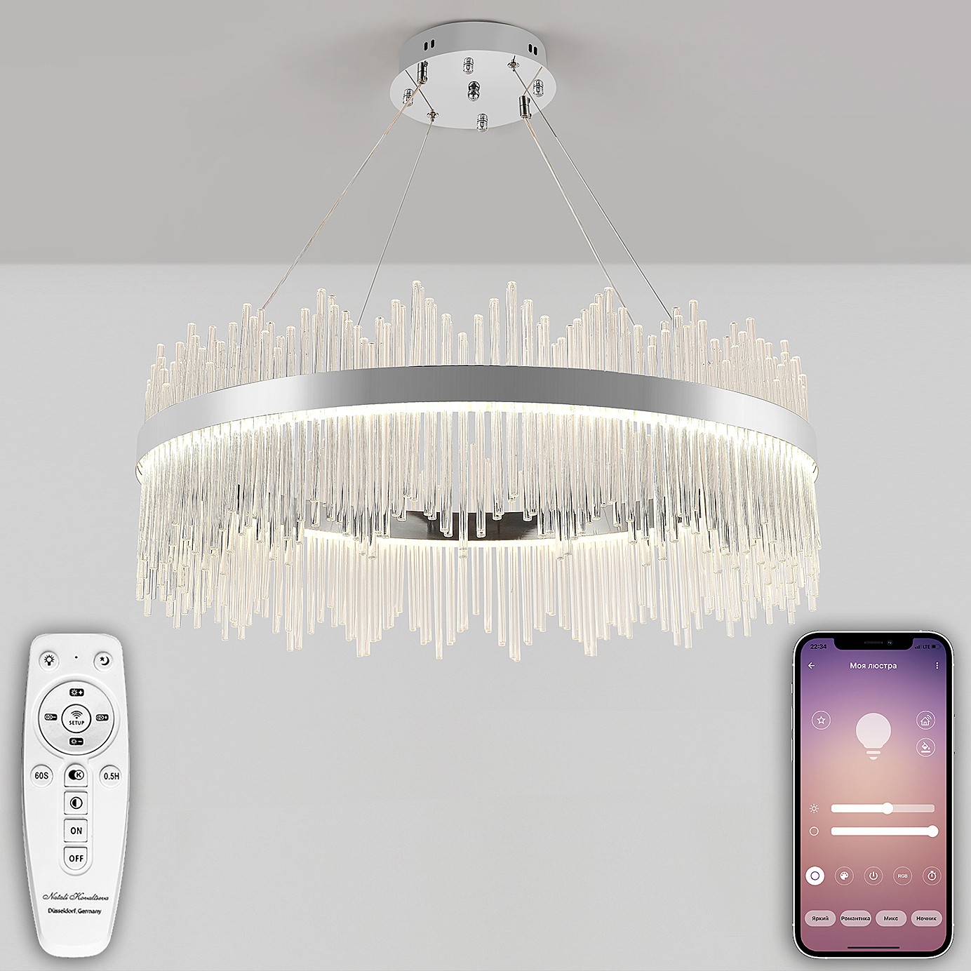 Подвесная люстра Natali Kovaltseva Smart Нимбы LED LAMPS 81263