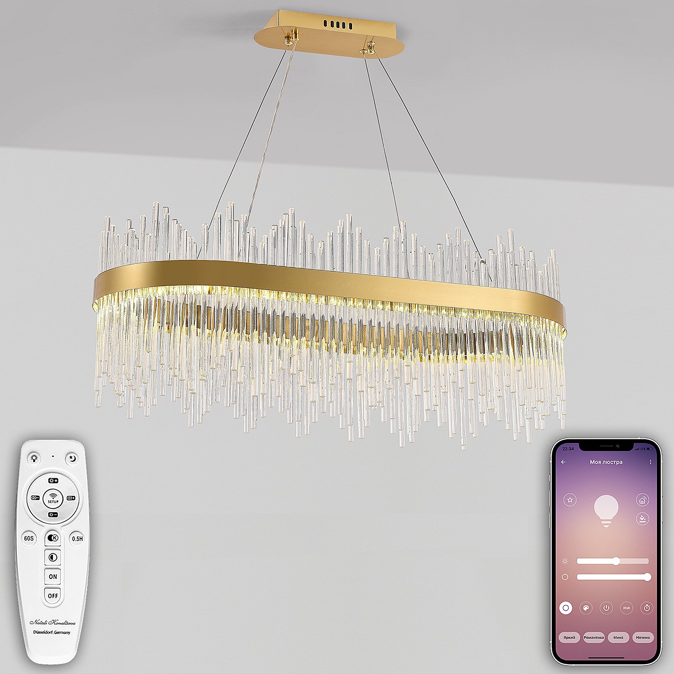 Подвесная люстра Natali Kovaltseva Smart Нимбы LED LAMPS 81264