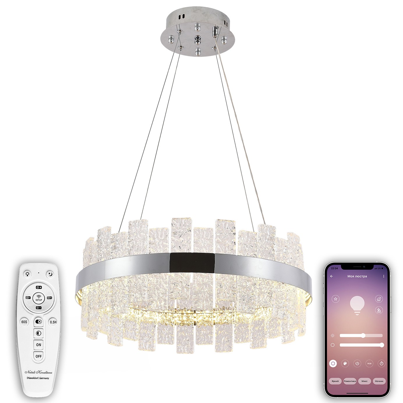 Подвесная люстра Natali Kovaltseva Smart Нимбы LED LAMPS 81267