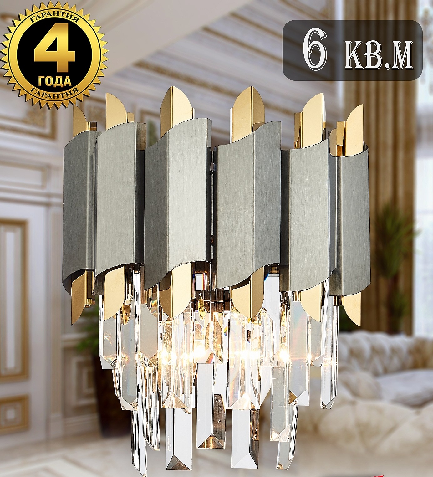 Natali Kovaltseva Queen Ii QUEEN II 81450/2W GOLD