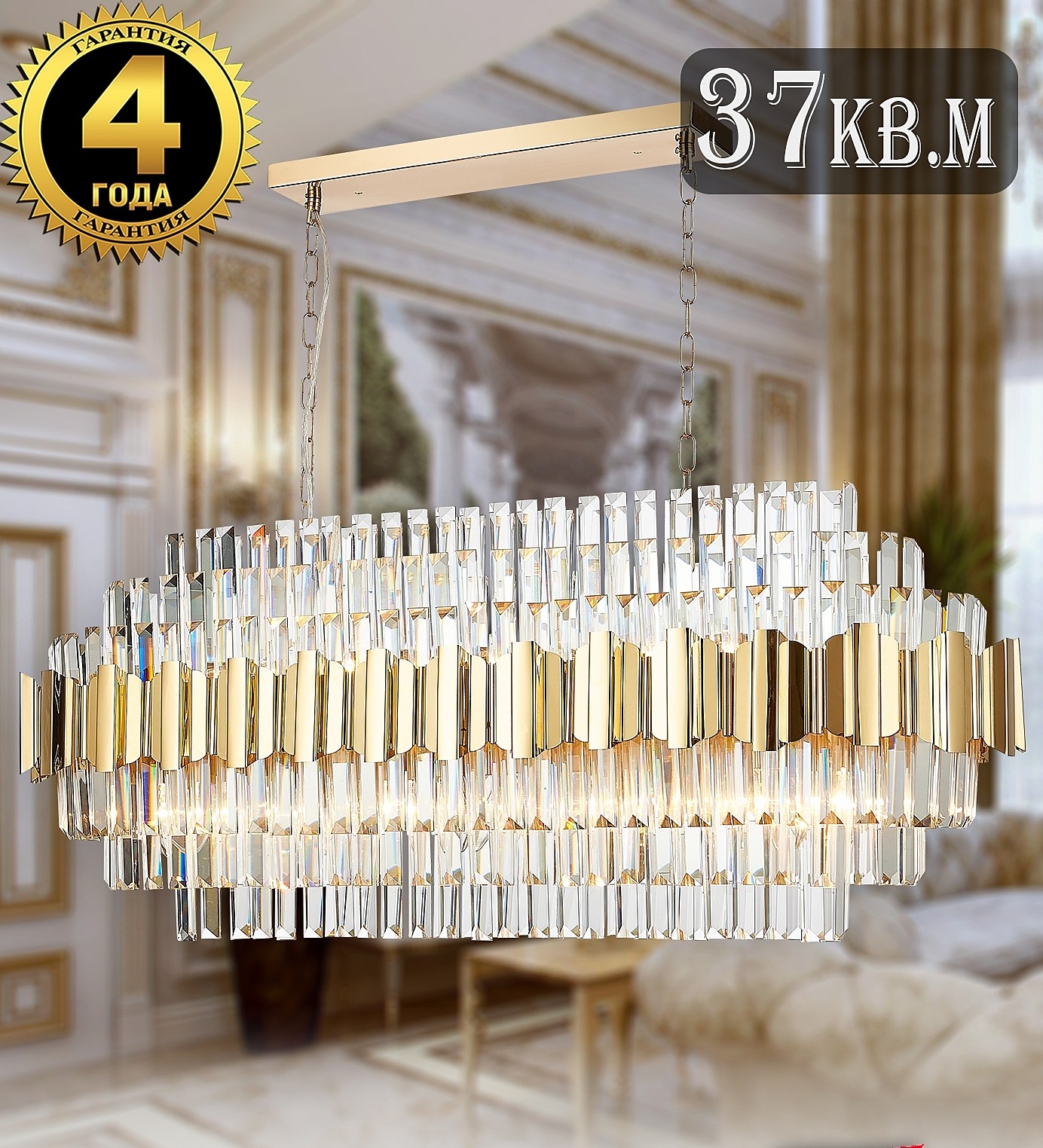 Natali Kovaltseva Ruby RUBY 81442/12C GOLD