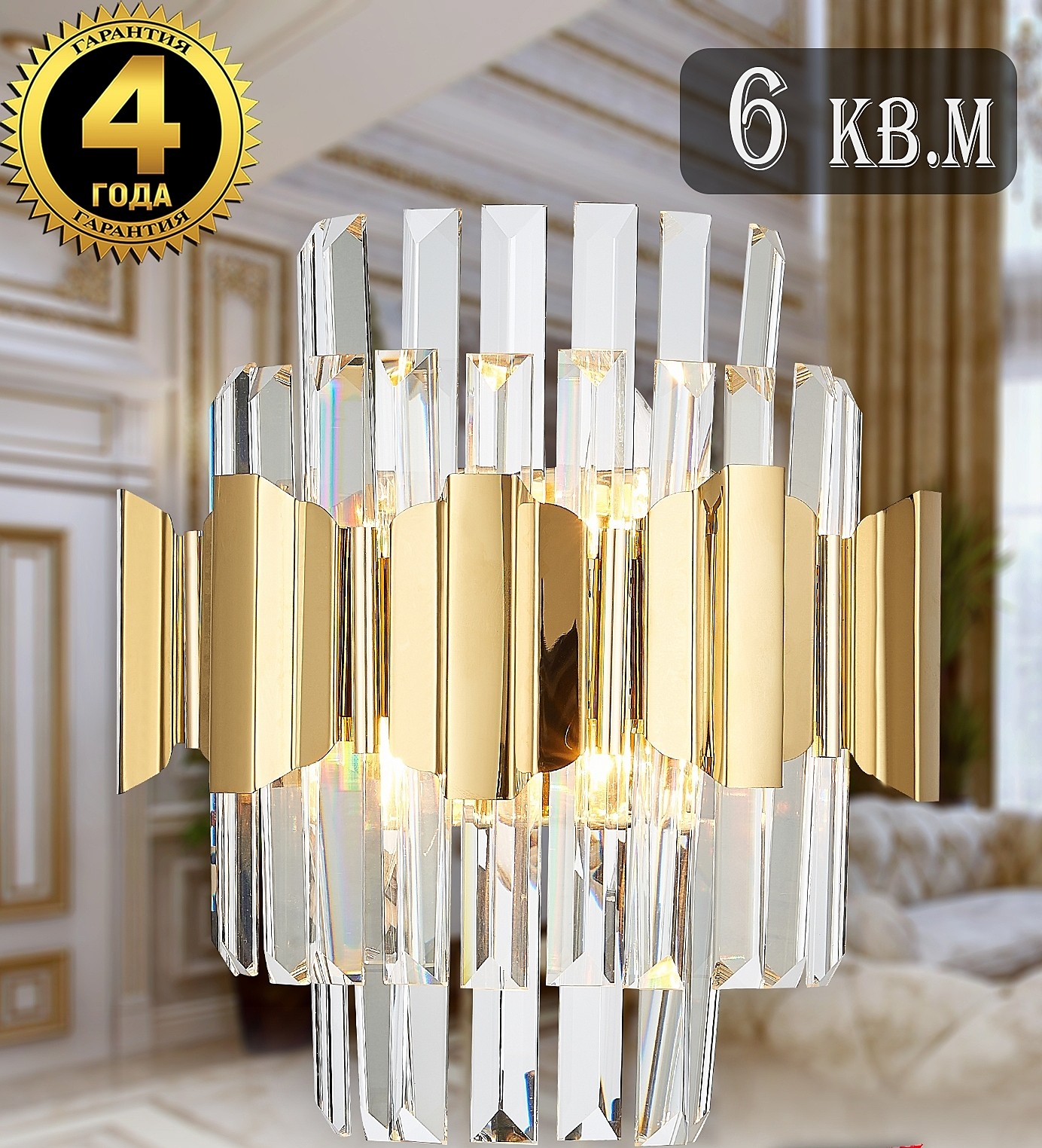 Natali Kovaltseva Ruby RUBY 81442/2W GOLD