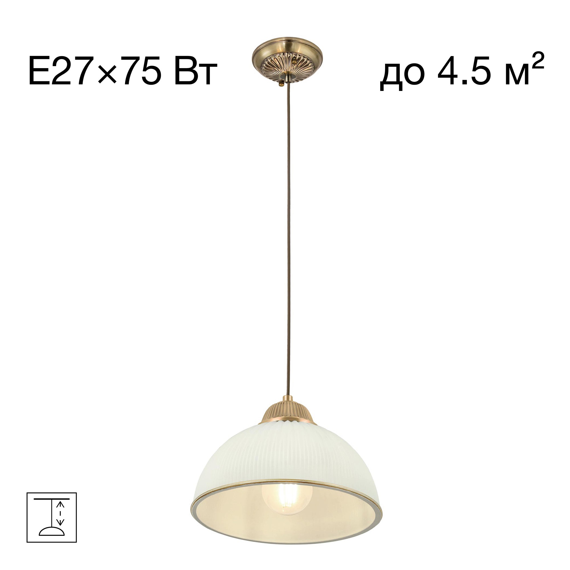 Светильник подвесной Citilux Адриана CL405113
