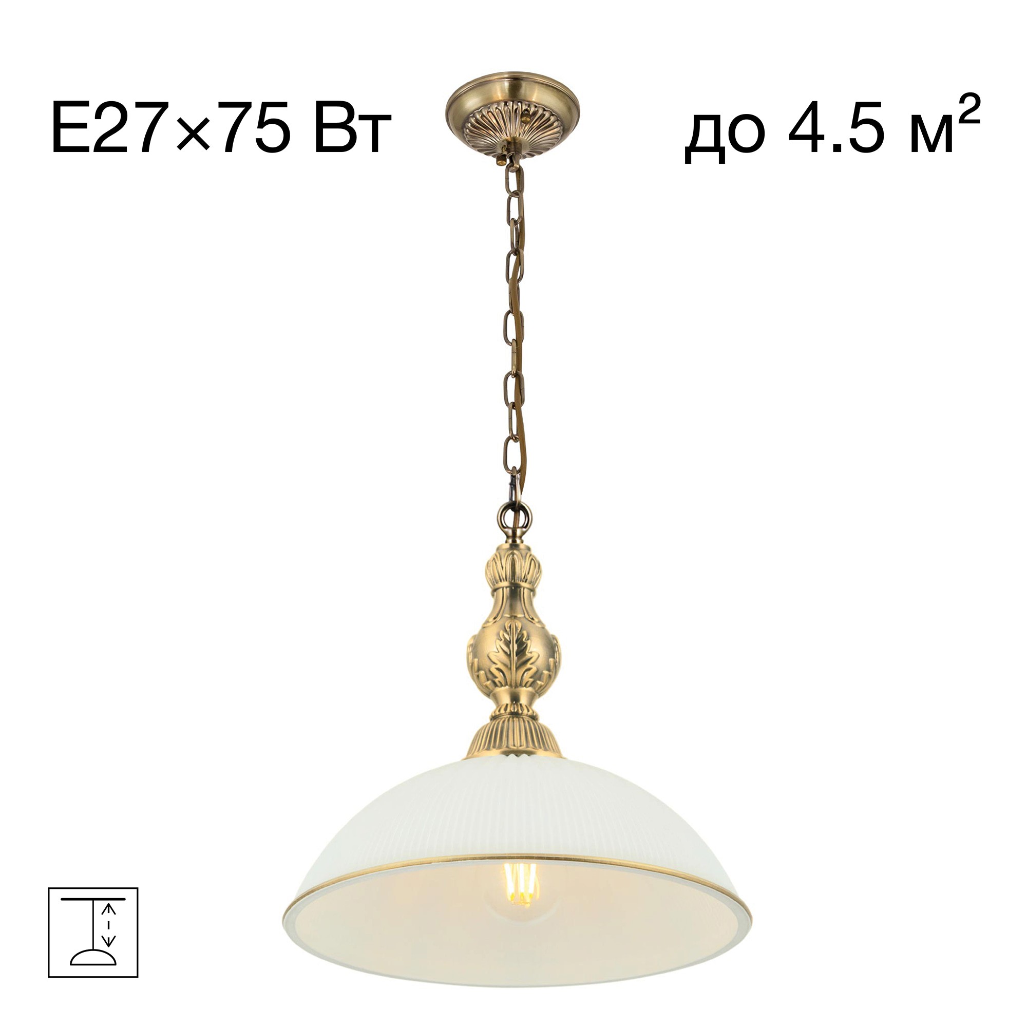 Светильник подвесной Citilux Адриана CL405213