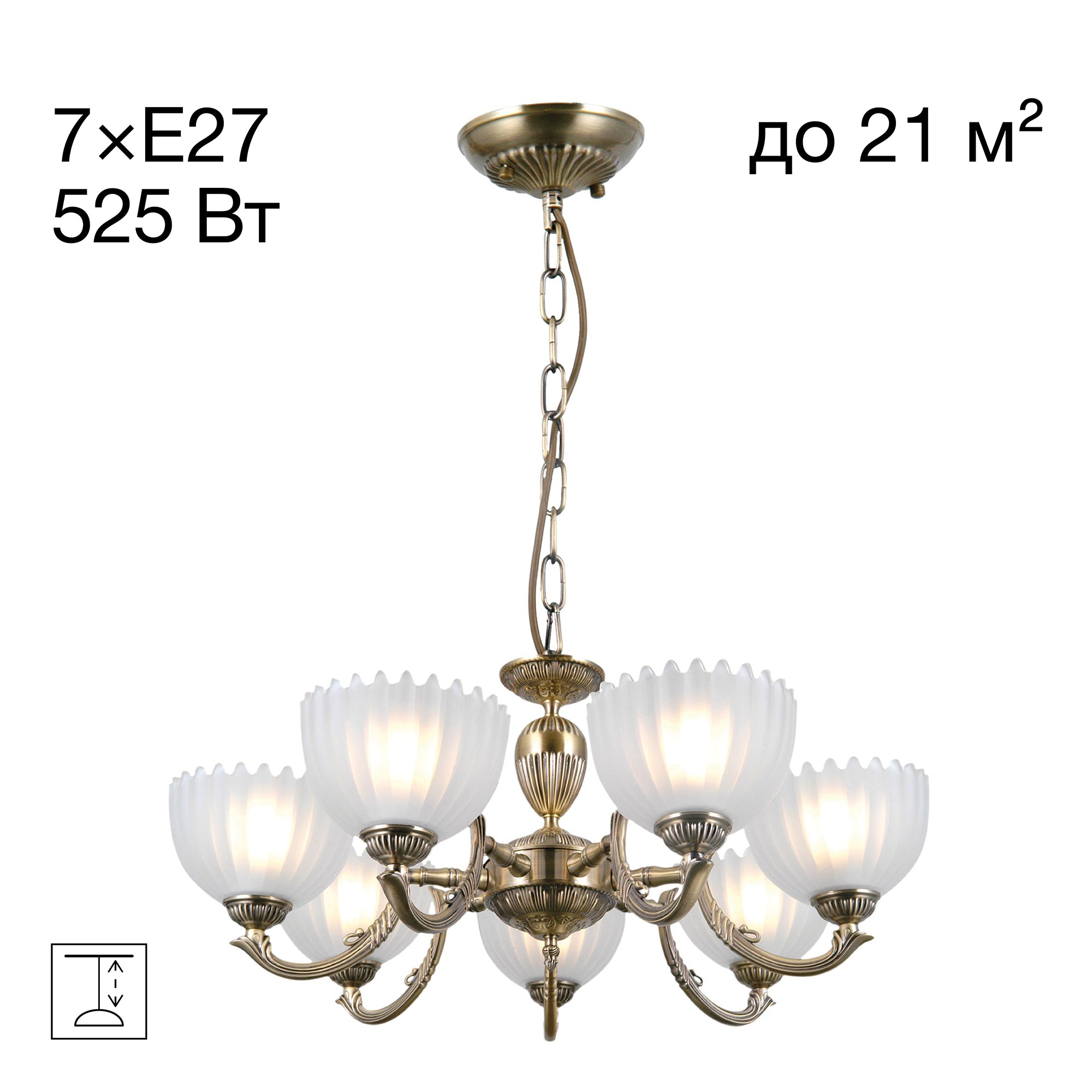 Подвесная люстра Citilux Севилья CL414173