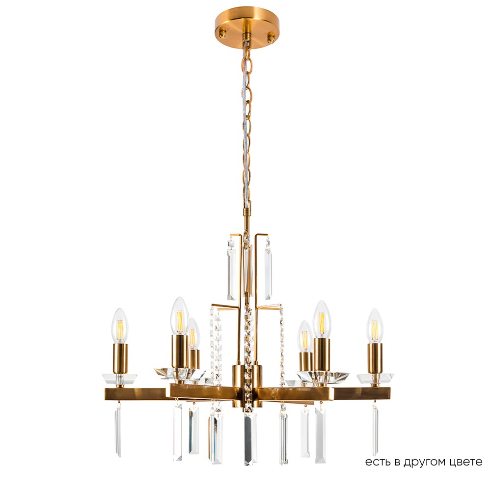 Подвесная люстра Crystal Lux Marron MARRON SP6 BRASS