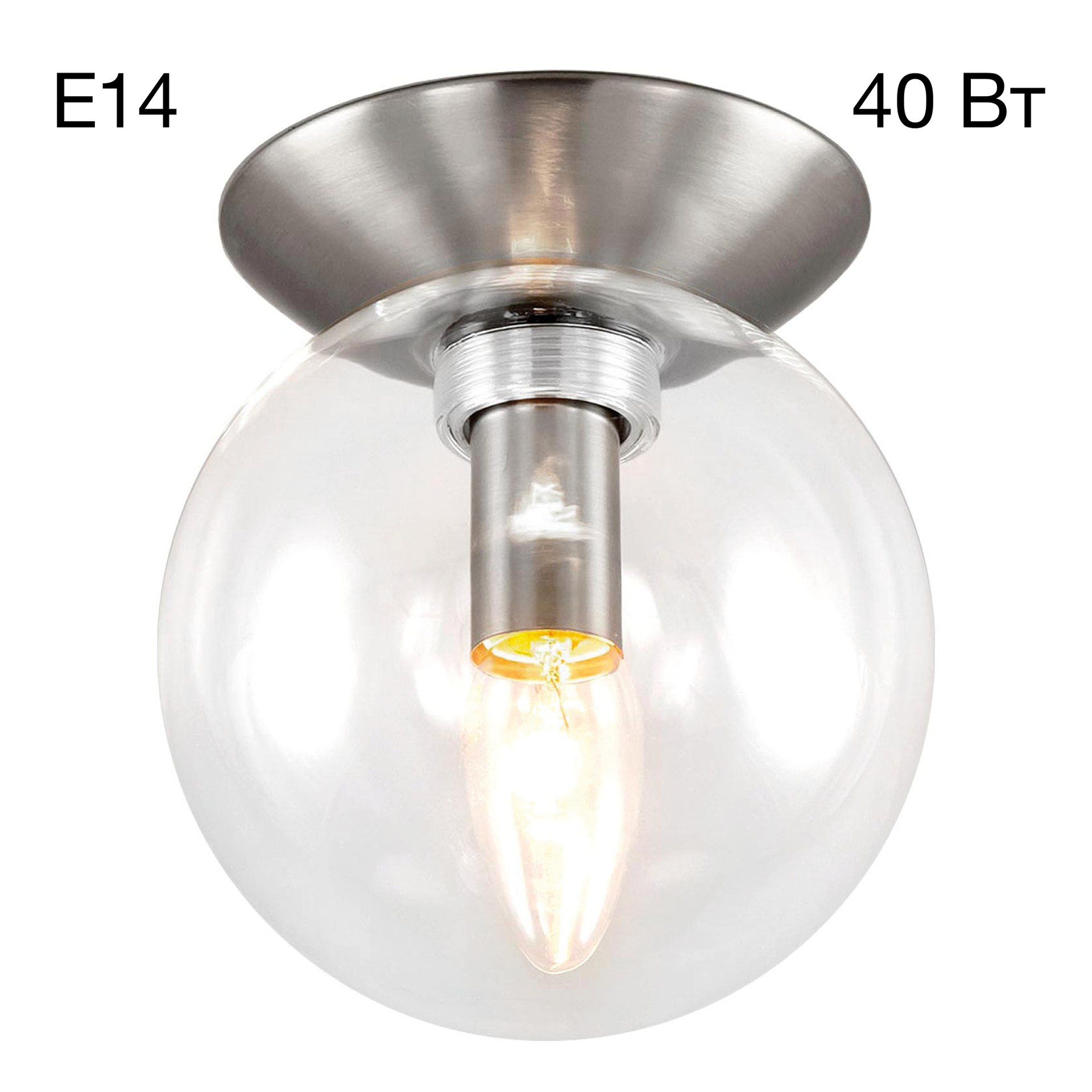 Светильник потолочный Citilux Томми CL102511
