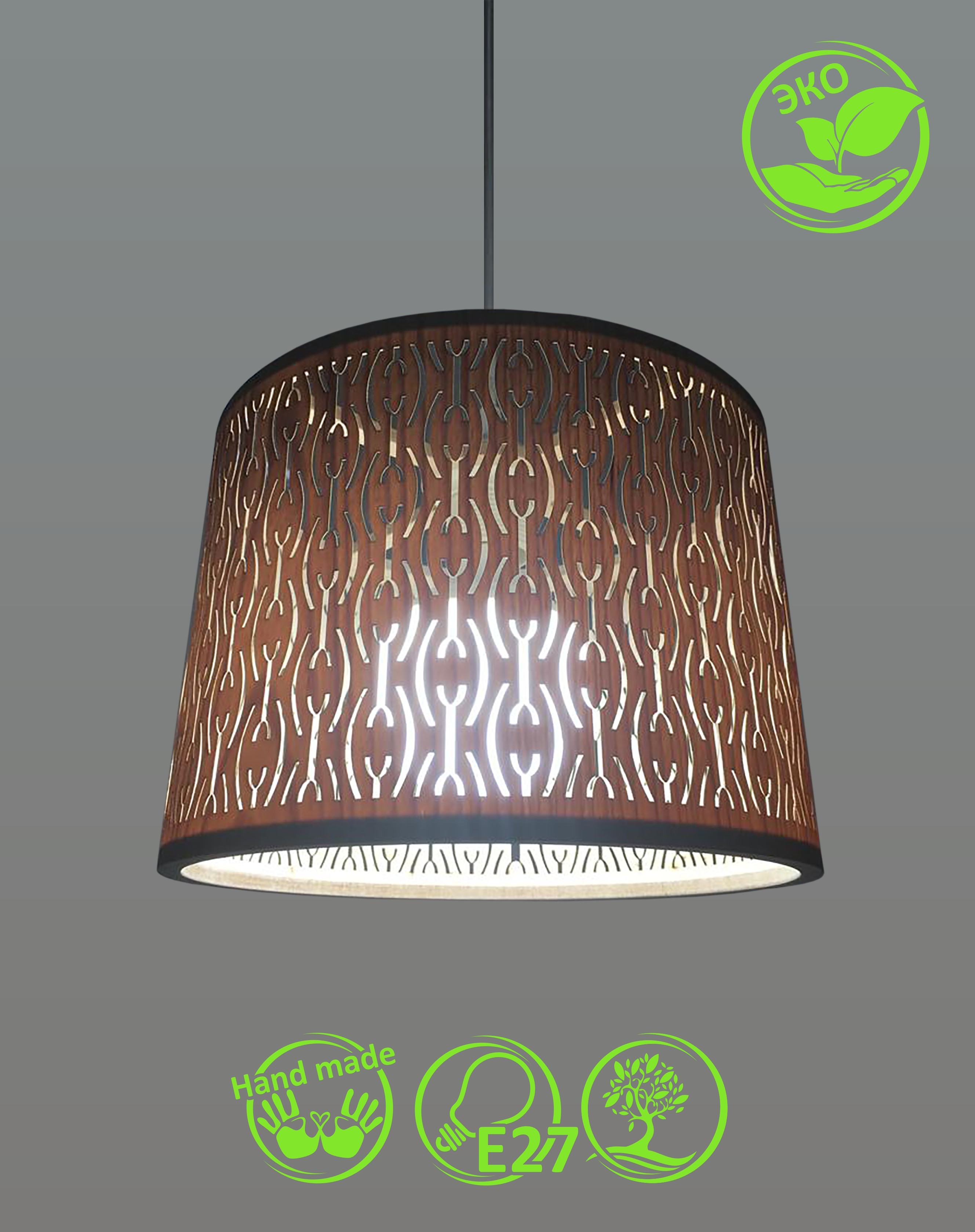 Светильник подвесной PG Marquetry Nord PG-L2-ACeC-TN-L-BP8