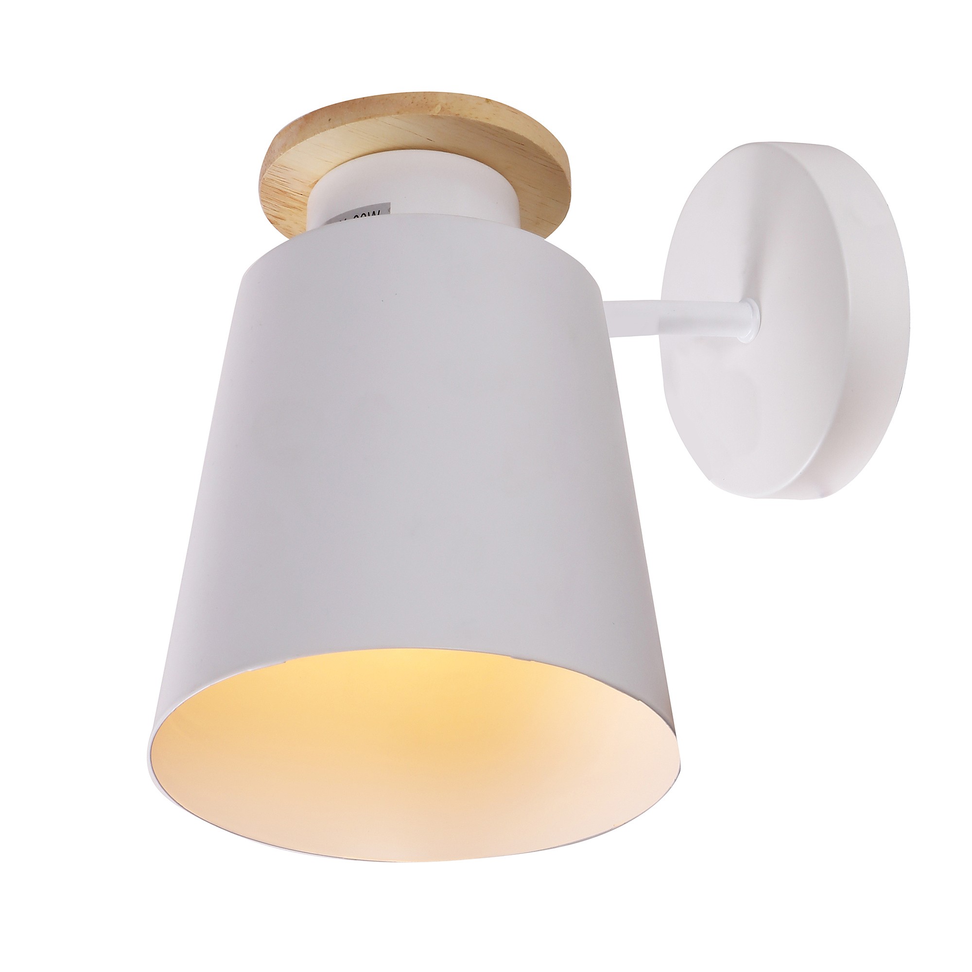 Настенное бра Hiper Kim H170-1