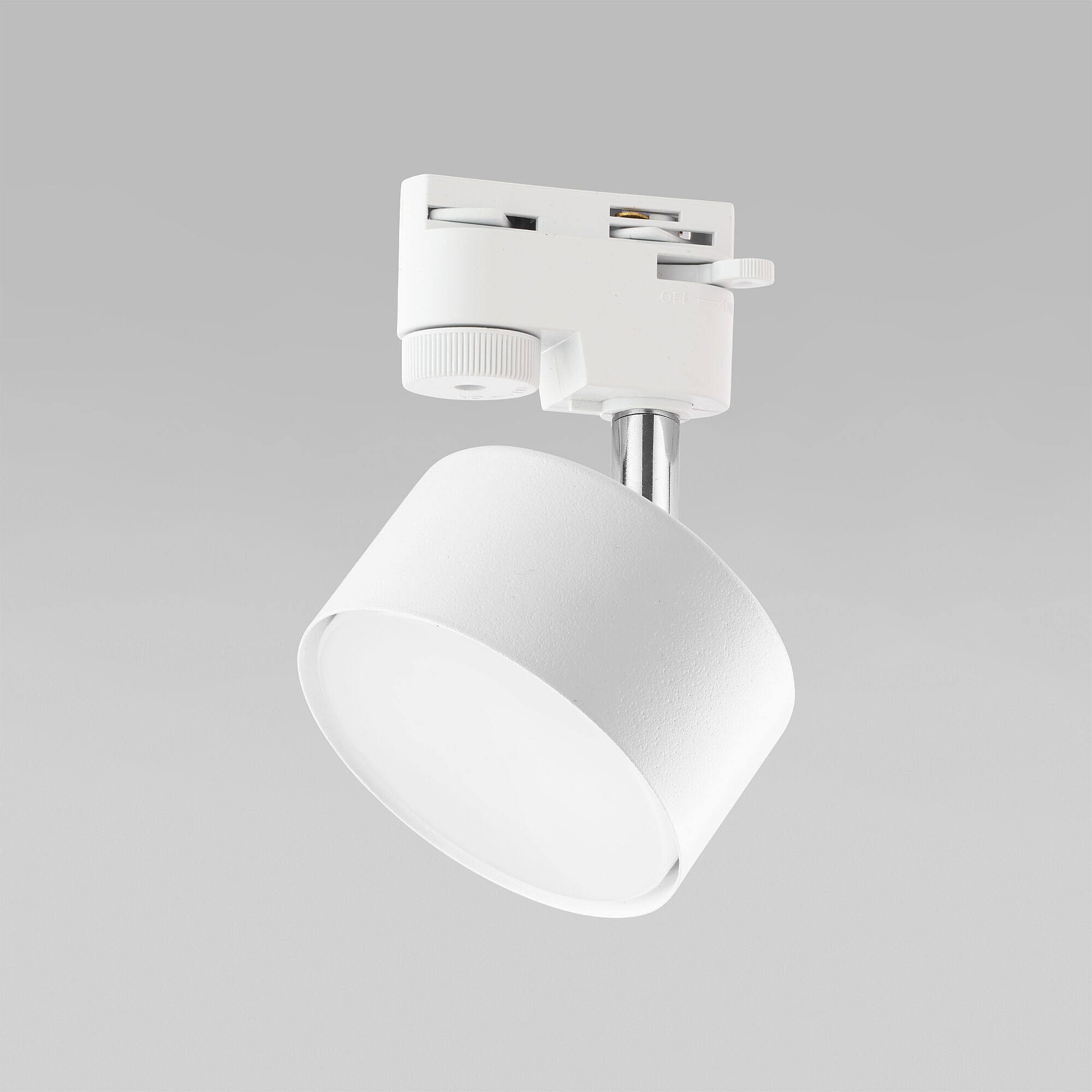 Трековое освещение