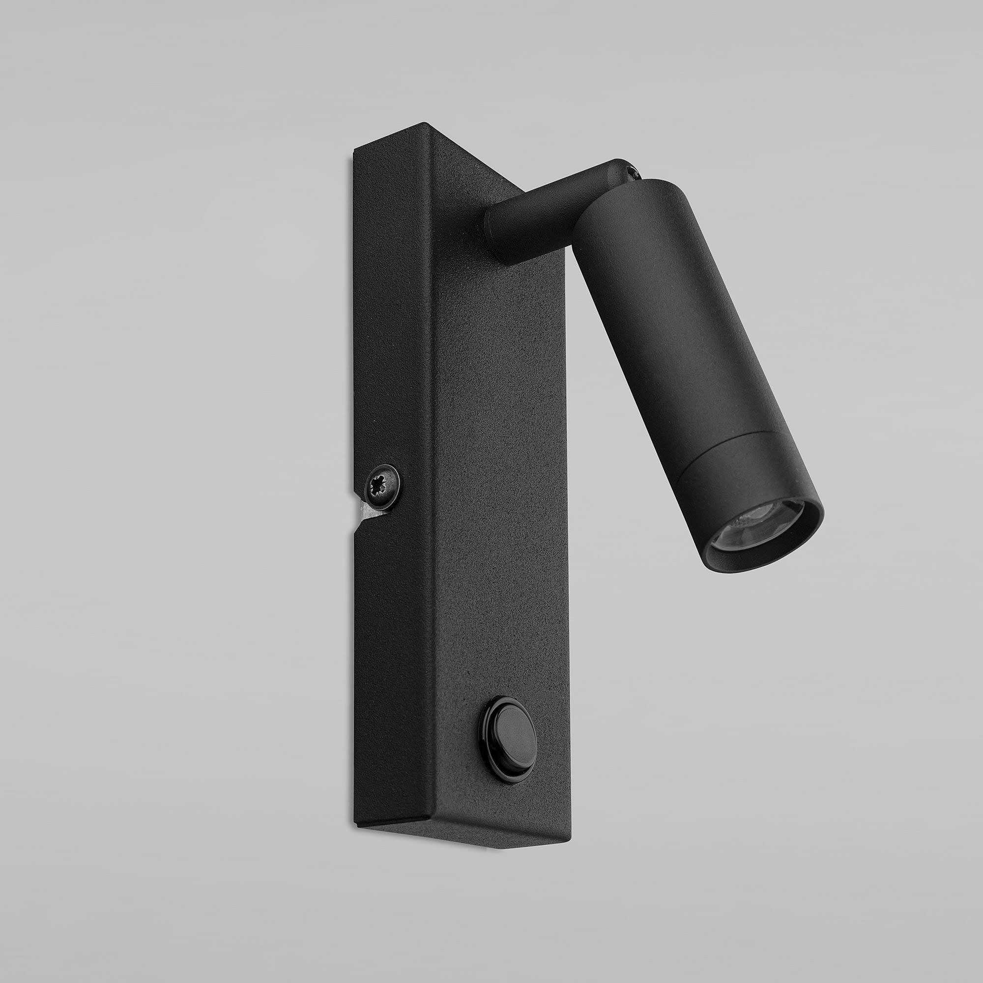 Светильник спот TK Lighting Enzo 4484 Enzo