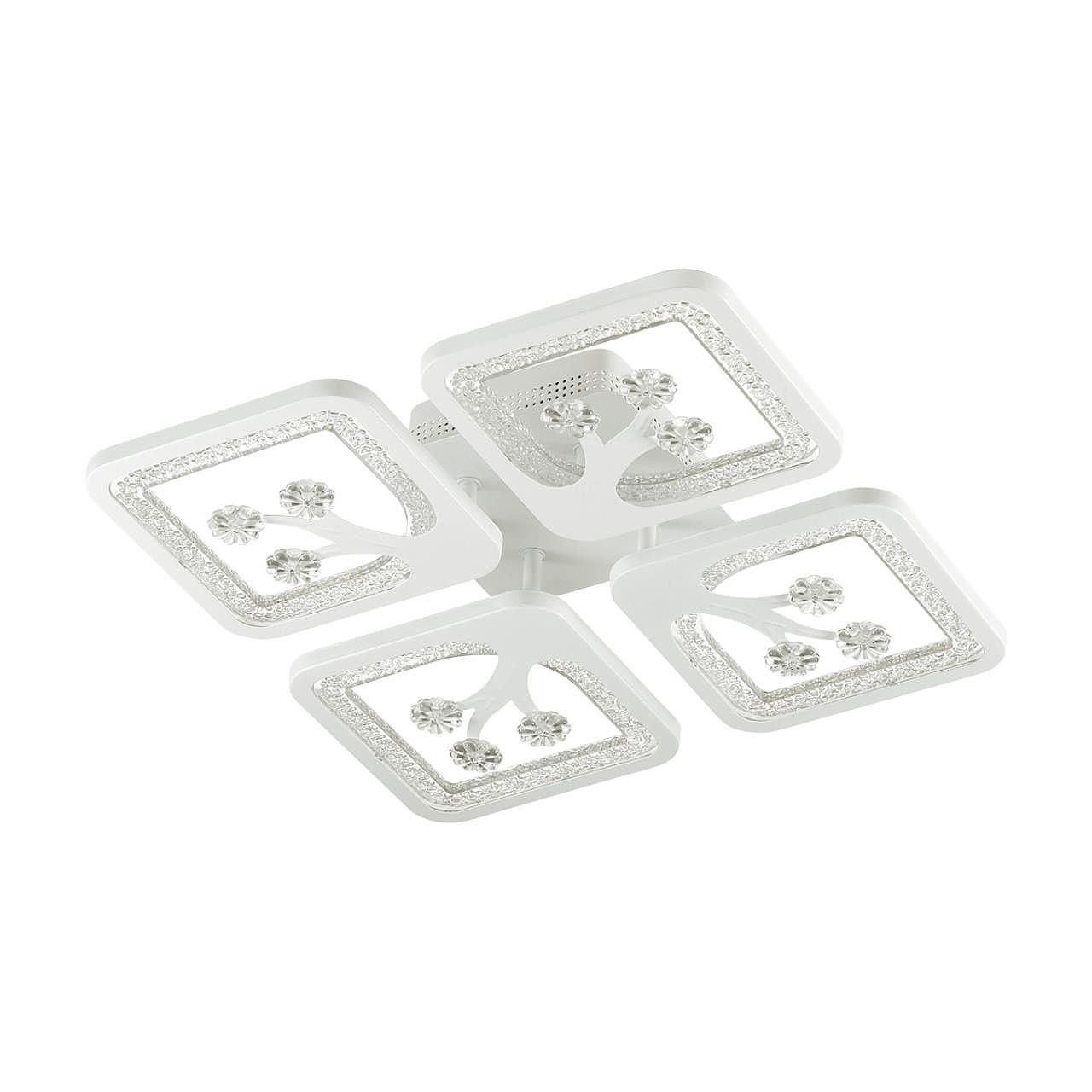 Потолочная люстра Lumion Foster 5205/64CL