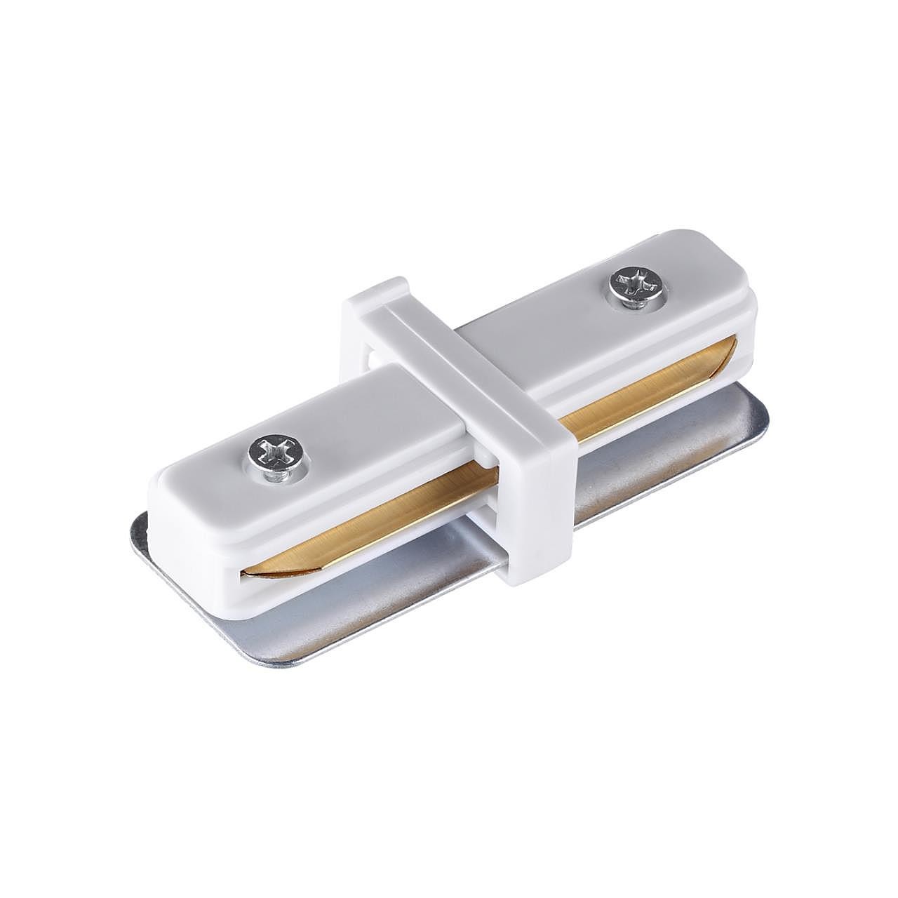 Внутренний соединитель с токопроводом для однофазного двухжильного шинопровода Novotech Port 135139