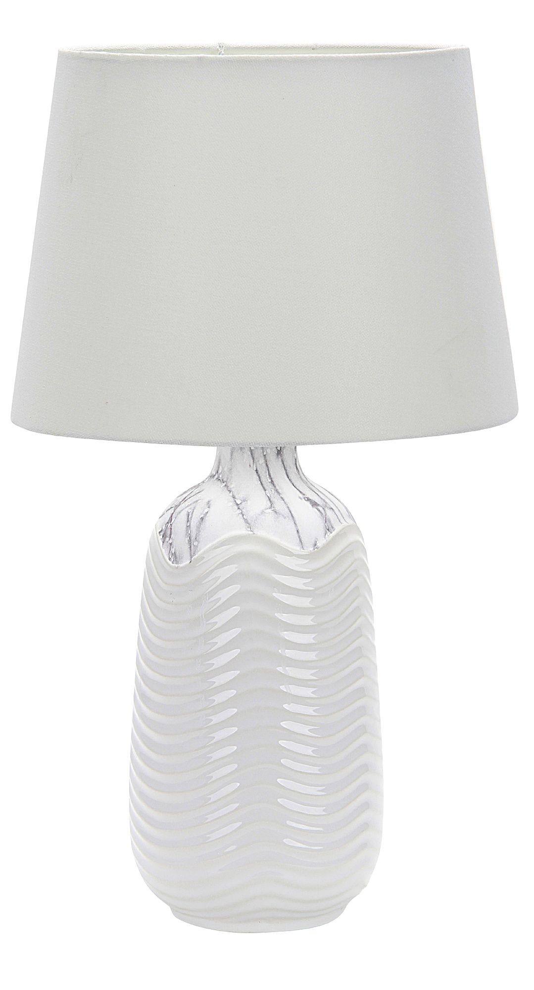 Настольная лампа Arte Lamp Shaula A4311LT-1WH