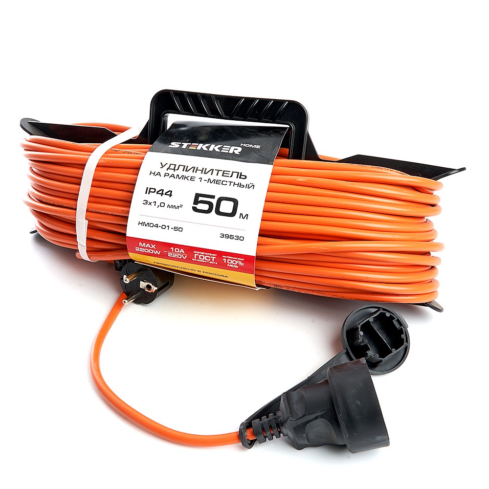 Удлинитель-шнур на рамке 1-местный с/з 3*1,0мм2, 50м, Stekker Home 39630