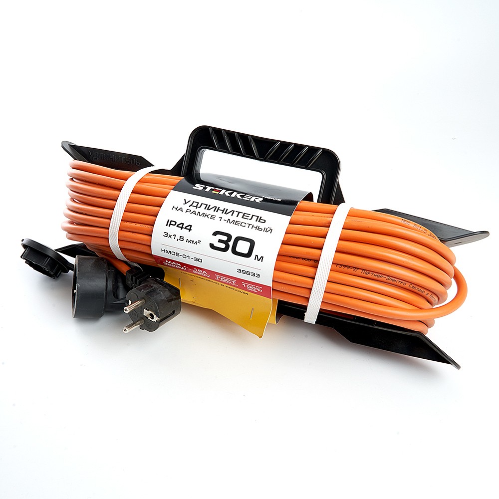 Удлинитель-шнур на рамке 1-местный с/з 3*1,5мм2, 10м, Stekker Home 39633