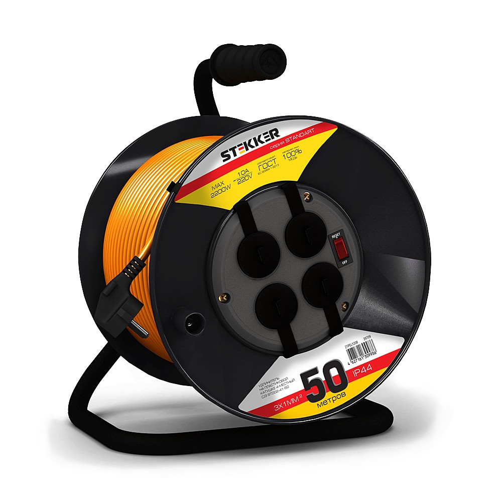 Удлинитель на пластиковой катушке Stekker Standart 39709