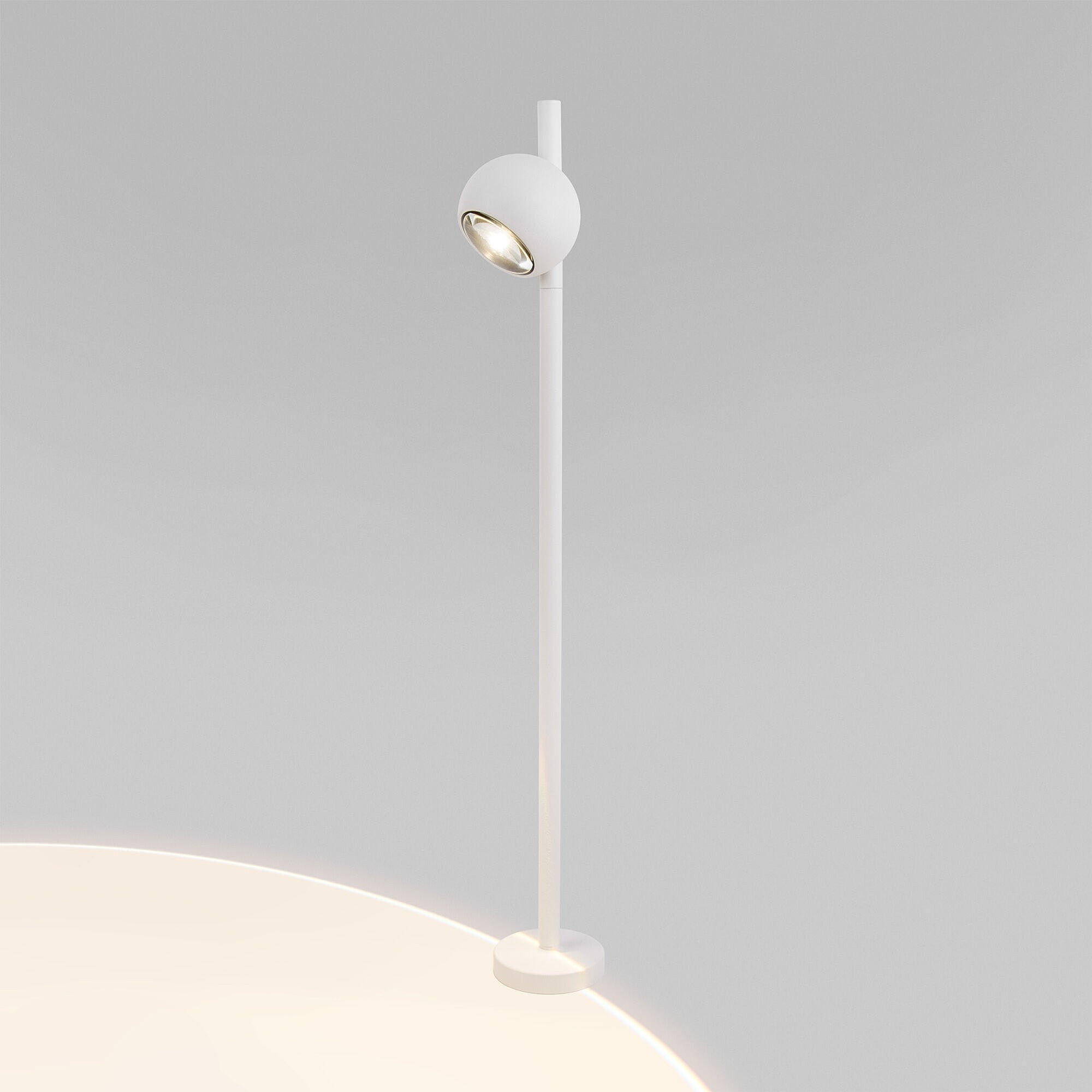 Уличный наземный светильник Elektrostandard Ball Ball LED белый (35143/F)