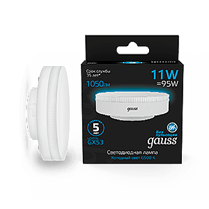 Светодиодная лампа Gauss Black GX53/GX70 108008311