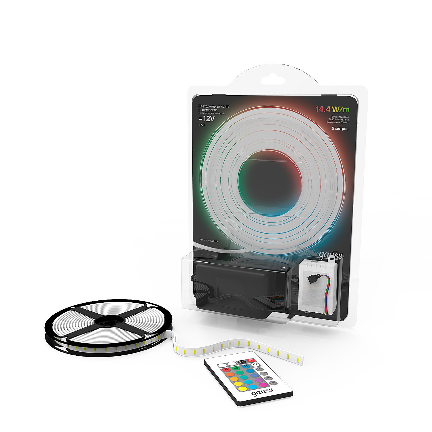 LED лента Gauss LED Комплект 312000415