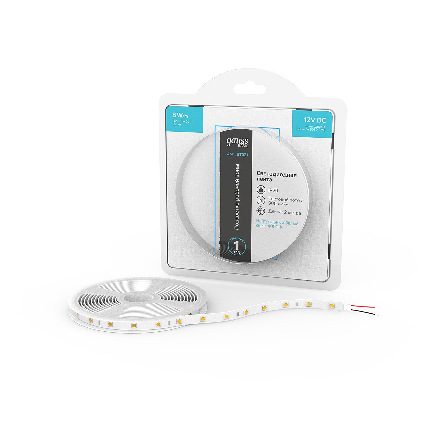 LED лента Gauss Basic BT021