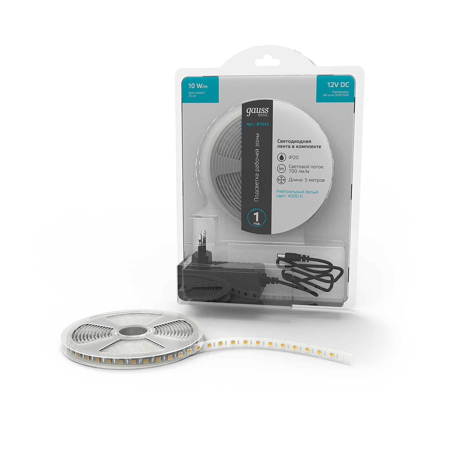 LED лента Gauss Basic BT043