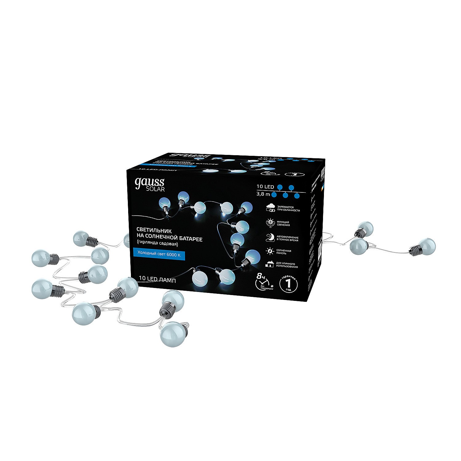 Гирлянда Gauss Solar GS033