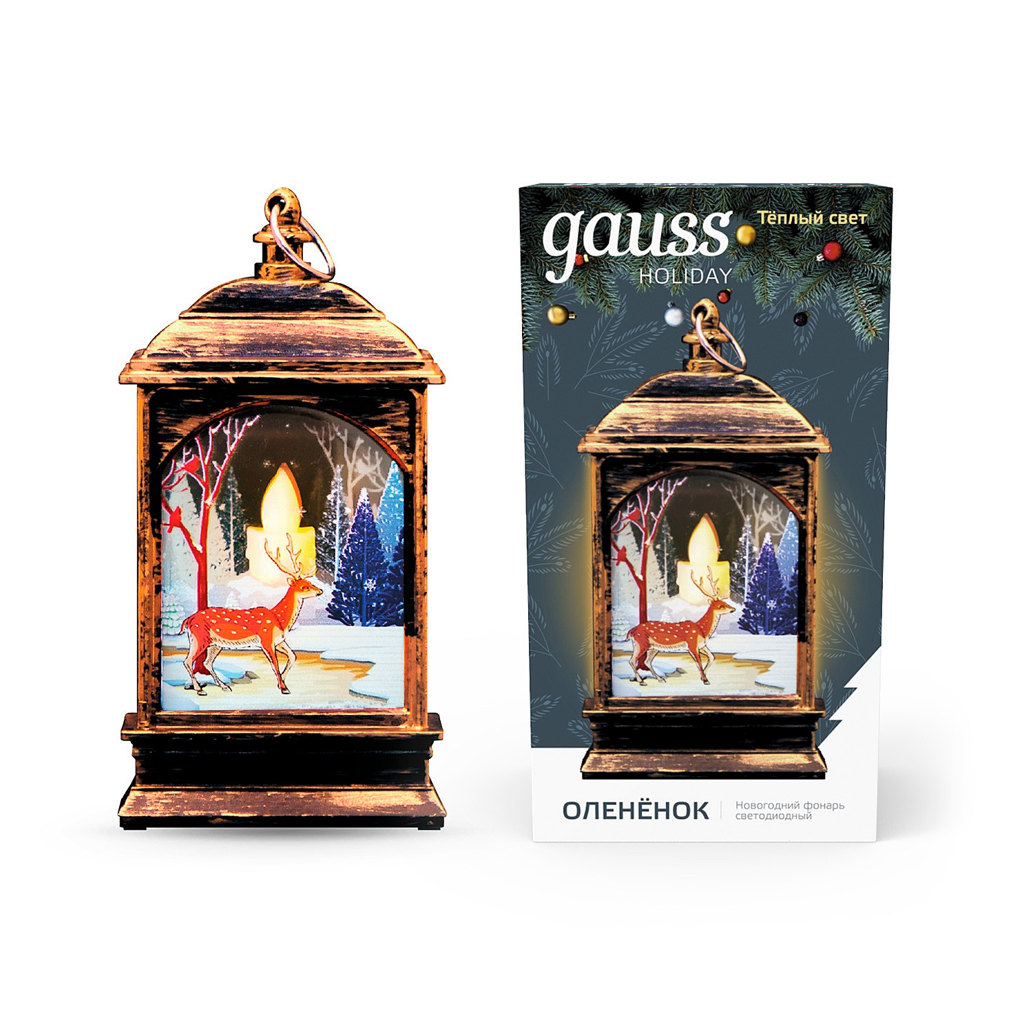 Фонарь новогодний светодиодный Олененок Gauss HL HL031